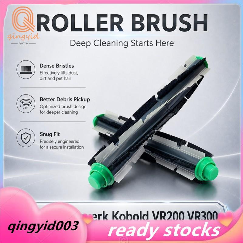 เปลี่ยนสําหรับเครื่องดูดฝุ่นหุ่นยนต์ Kobold VR200 VR300 อุปกรณ์แปรงลูกกลิ้งหลัก