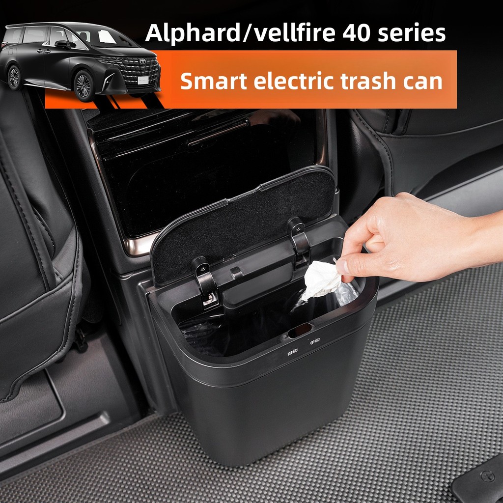 ถังขยะไฟฟ้า Toyota Alphard 40 Series