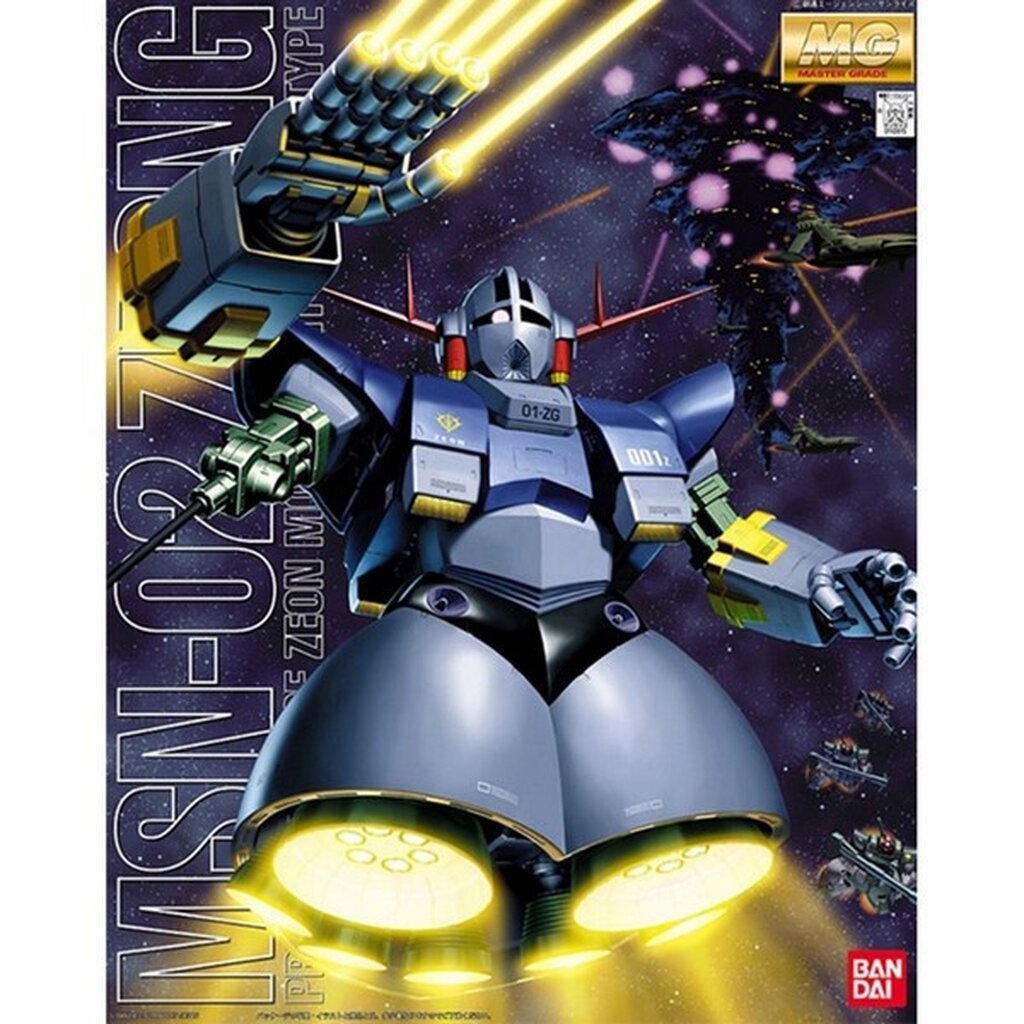 Bandai MG Zeong 4573102640949 (Plastic Model)