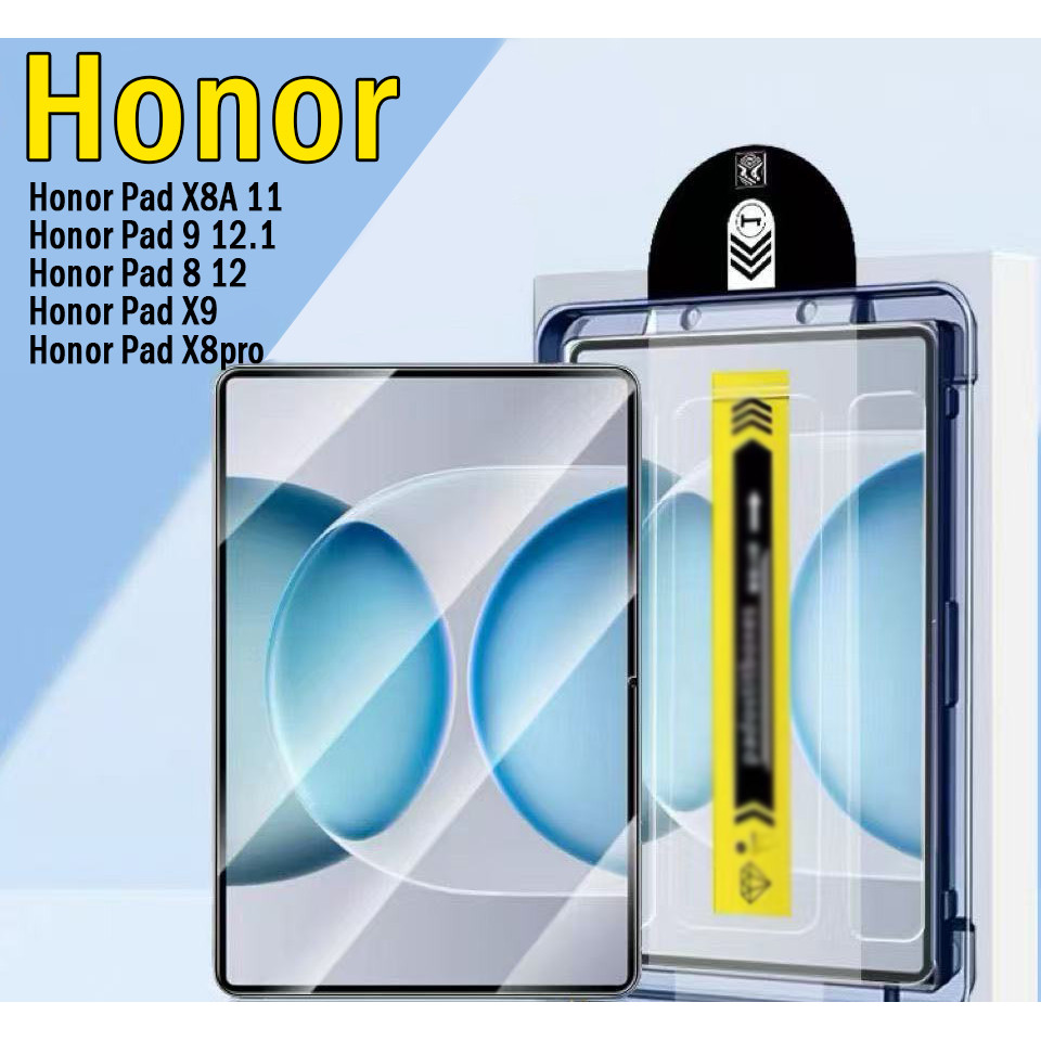 การจัดตําแหน่งอัตโนมัติ ติดตั้งง่าย ฟิล์มกระจก Honor Pad 9 /Honor Pad X8A Pad 9Pro Pad 8 Pad X9 / Pa