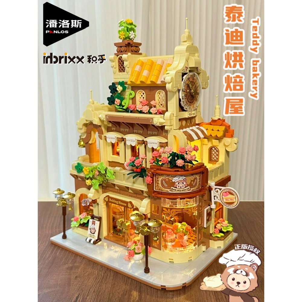 Inbrixx Jihu ตุ๊กตาหมีเบเกอรี่ House Building Blocks Healing Coffee House Street View ของเล่นแฟนของข