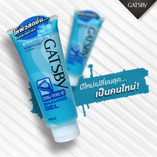 Gatsbyshavinggel แกสบี้ เชฟวิ่ง เจล คูล-ไทป์ เจลโกนหนวด 205 กรัม