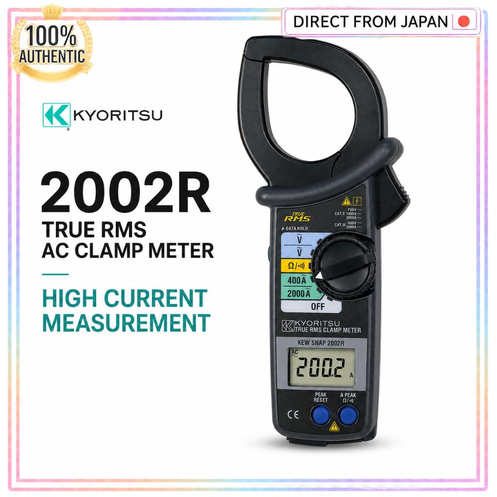KYORITSU 2002R AC Clamp Meter True RMS High Current Digital Electrical Tester