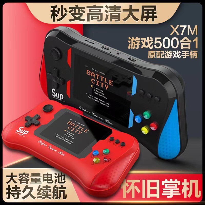 X7M คอนโซลเกมมือถือ 500 in One Soul Douluo Mini Arcade ชาร์จแบบพกพาคู่มือถือ Nostalgic