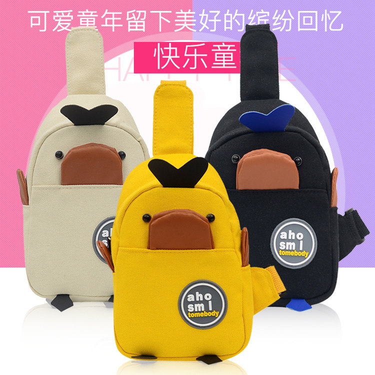 Boy Chest Bag Children Messenger Bag Fashion Small Bag Trend Girl Boy One-Shoulder Cartoon Kid Bag C