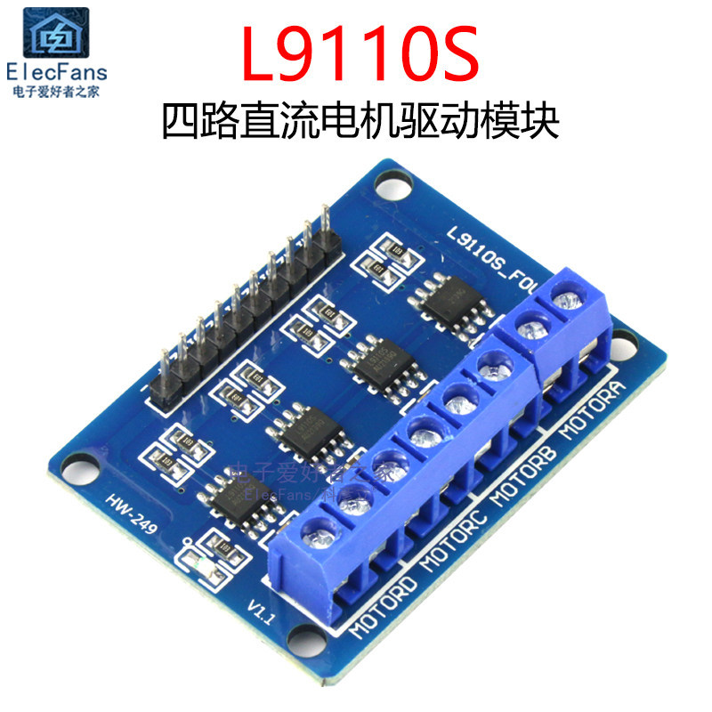 L9110S Four-Channel DC Motor Driver Module 2-Channel Stepper Motor Driver Board Car Robot Controller