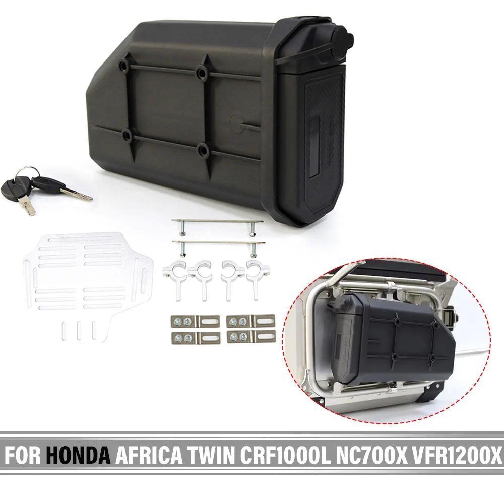 ZJ For HONDA Africa Twin CRF1000L NC700X VFR1200X Crosstourer Motorcycle Toolbox Tool Box Waterproof