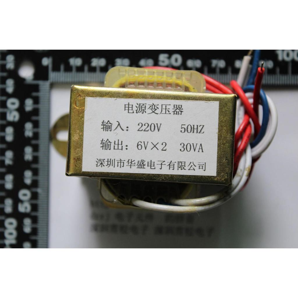 30W Dual 6V 30W2 * 6V หม้อแปลงไฟฟ้าอินพุต 220V 50Hz/เอาต์พุต: Dual 6V