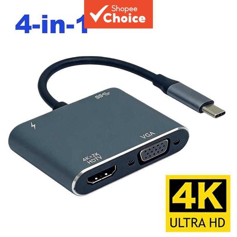 Type-C Hub 4-in-1 4K HD HDMI VGA พอร์ต USB ดิจิตอล AV PD อะแดปเตอร์ชาร์จสําหรับ MacBook แล็ปท็อป Con