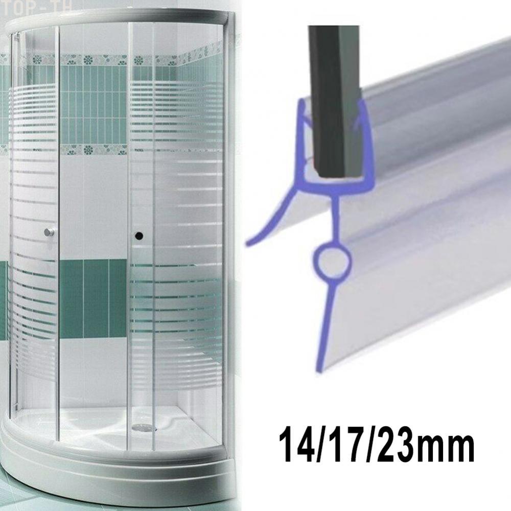 2x Shower Door Sweep Bottom Seal Wipe Drip / Rail Seal Strip 14/17/23mm