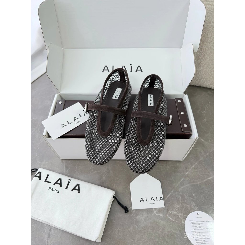 [คุณภาพสูงสุด]|Aria 2026 Ebony Brown Full Diamond Fishnet Flat Ballet Shoes/Mary Jane Shoes Rhinesto