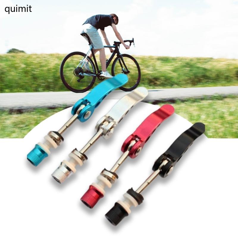 QUIM จักรยาน Seat Clamp จักรยาน Seat Lock Clamp อลูมิเนียมอัลลอยด์ที่นั่งโพสต์ล็อค Seat Clamp