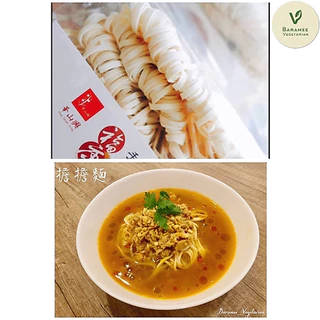หมี่ไต้หวันเส้นหัวซันซิงKnife Cut Taiwanese Noodles