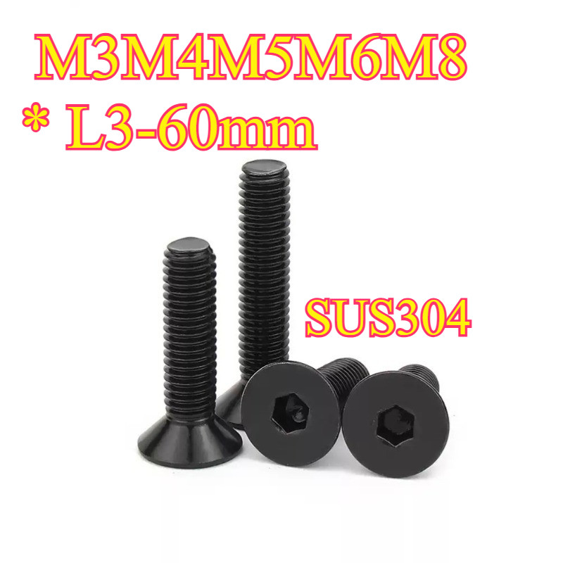 สีดํา 304 สแตนเลส Countersunk สกรูหกเหลี่ยมหัวแบน Allen Bolt M3M4M5M6M8 * L3-60 มม.XB-ZZ-1-A