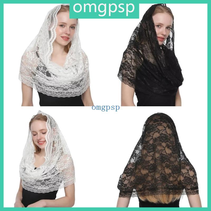 OMG Vintage ลูกไม้ดอกไม้ Veil Latin Mass Headscarf Headcovering เจ้าสาว Veil Church Veil Elegant Wed