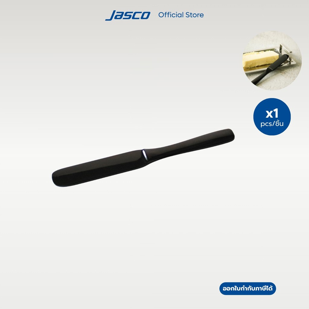 Jasco ไม้ปาดเนย ไม้พาย Paddle Spreader SUK-15P