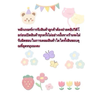 ยาหม่องสำเภาทอง สูตรเสลดพังพอน1แพ็คมี6ขวด