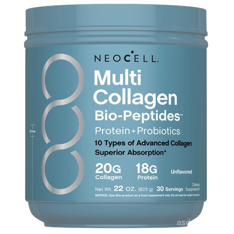 NeoCell Multi-Effect Collagen Biotin Powder-22oz-บรรจุกรดไฮยาลูโรนิกและวิตามินซี-10 ชนิดคอลลาเจน 7NT