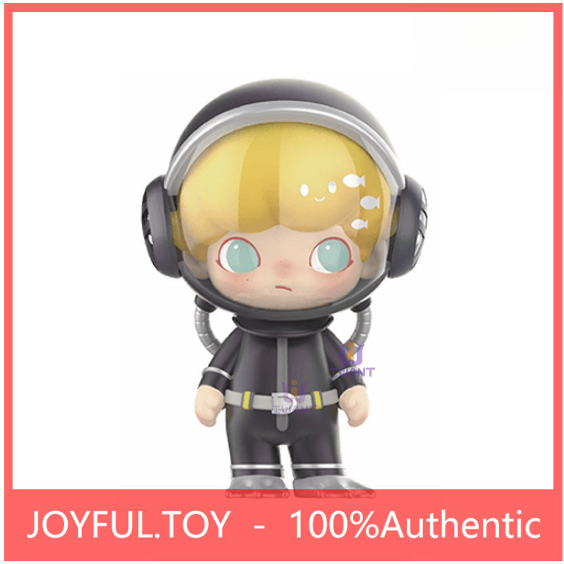 [secret] POPMART DIMOO Aquarium Series Figure Toy Mystery Box Gift