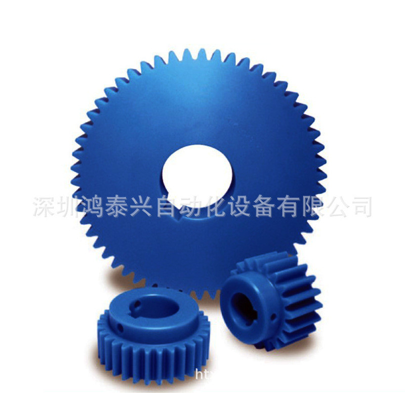Nylon Straight Gear PS1-30 Japan KHK Nylon Gear
