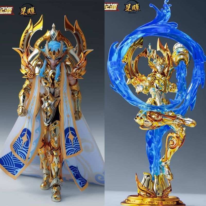 ToyPoint/TP Stars Origin God Aquarius Twelve Constellation Aquarius Star Casting Version