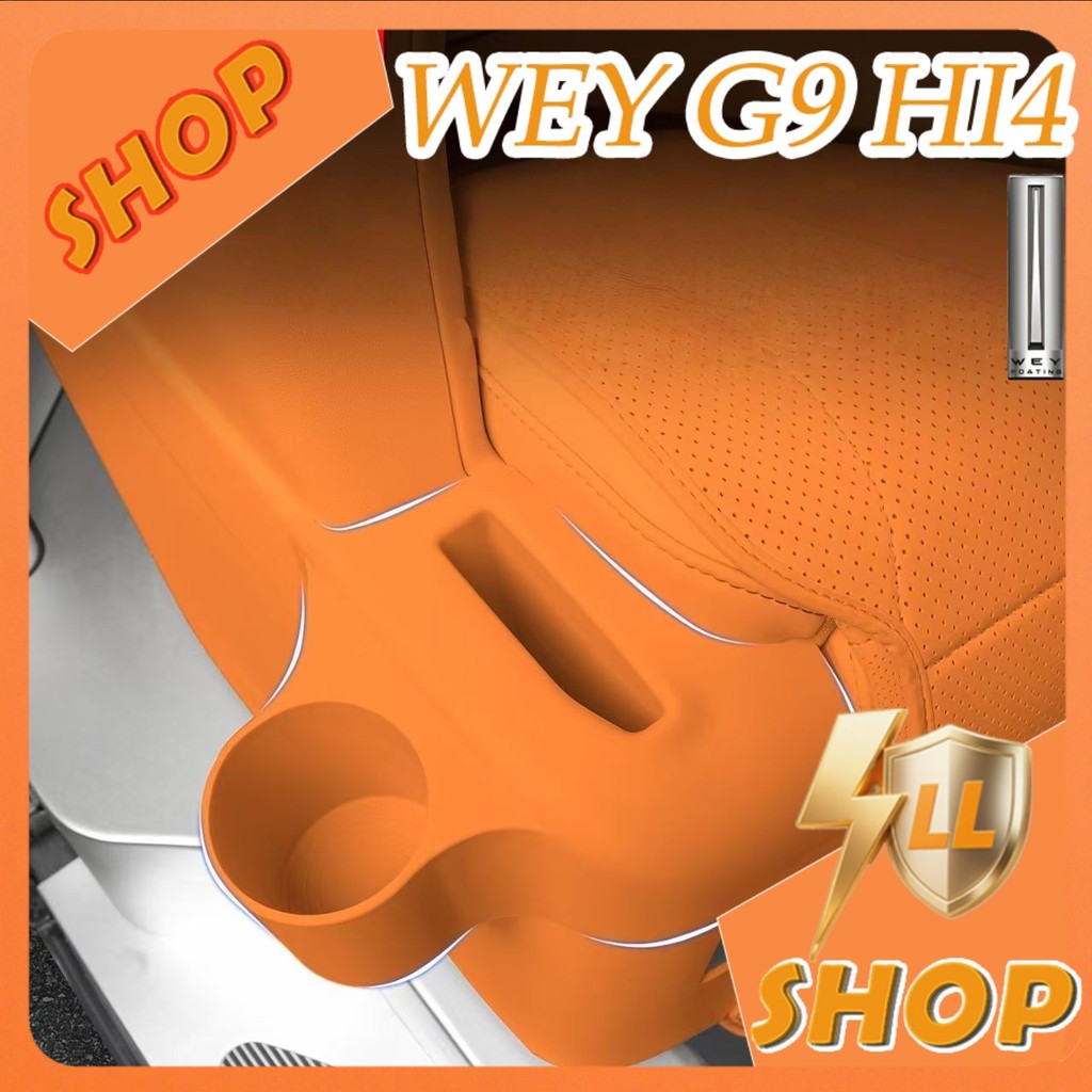 [READY]2026 GWM WEY G9 Hi4 Sunshade cloth Body kit wey g9 MPV Car Clothes Car decoration accessories