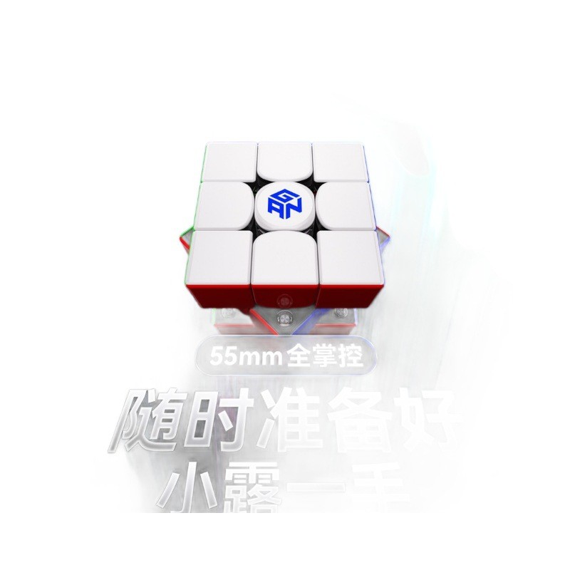GANV0Mavelv Magnetic Levitation Magnetic Cube Rubiks Cube ของเล่นเพื่อการศึกษาสําหรับเด็ก