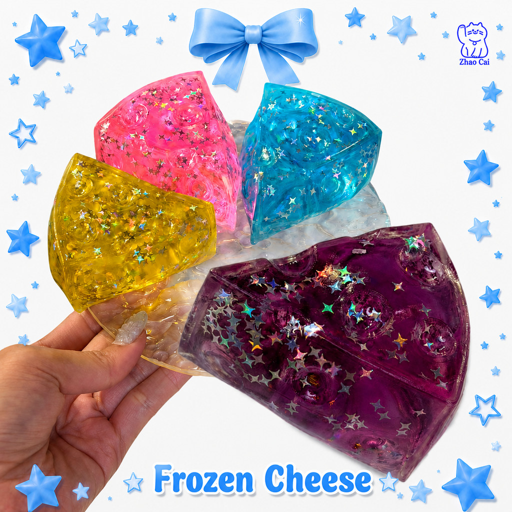 【ส่งจากไทย】Frozen Cheese ชีสน้ำแข็งหนึบ แช่เย็นเพิ่มความหนึบได้ 2026NEW