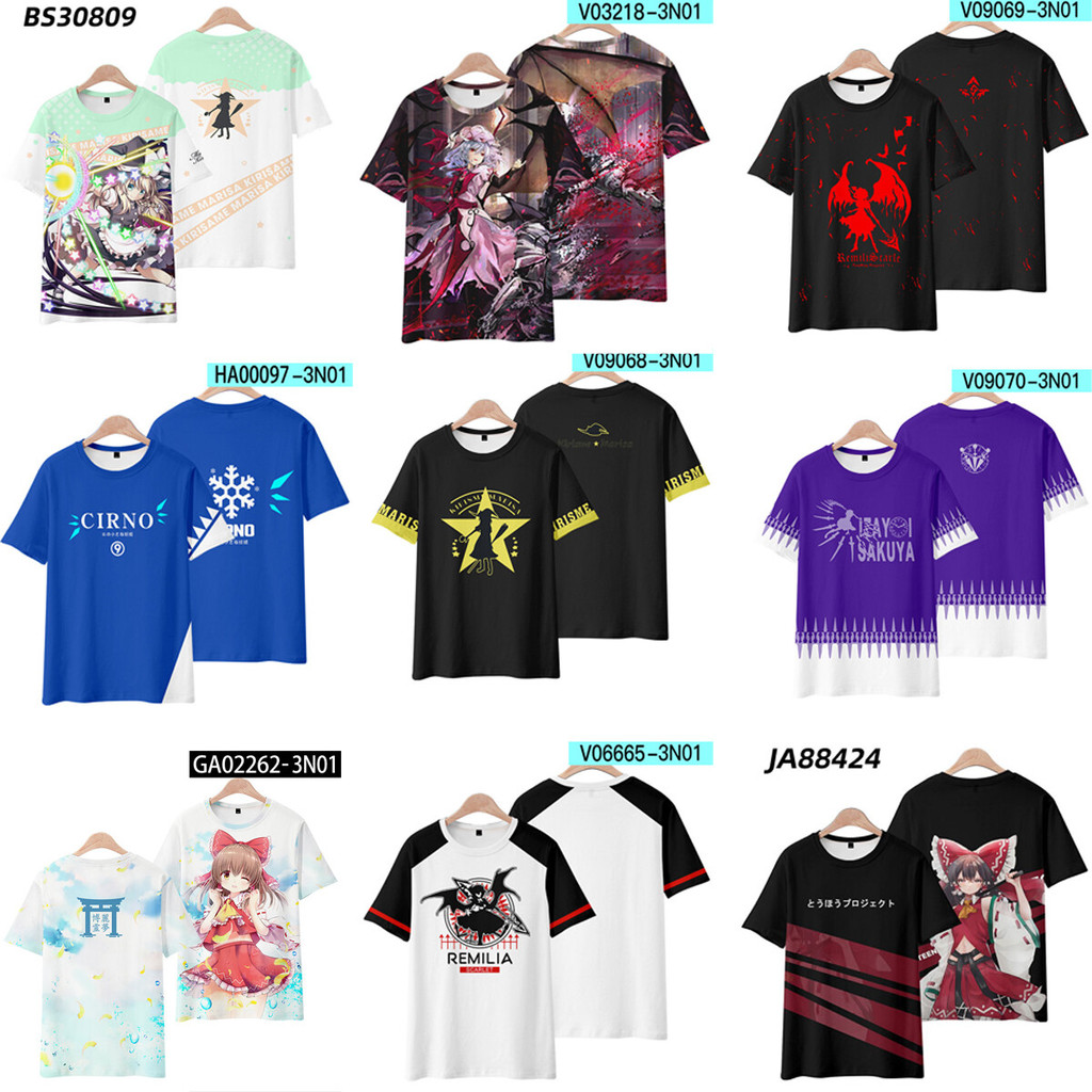 Touhou โครงการซาโตรี่ Reimu Marisa คอสเพลย์ 3D AOP พิมพ์เสื้อยืดแขนสั้น S-5XL Unisex โพลีเอสเตอร์หลว