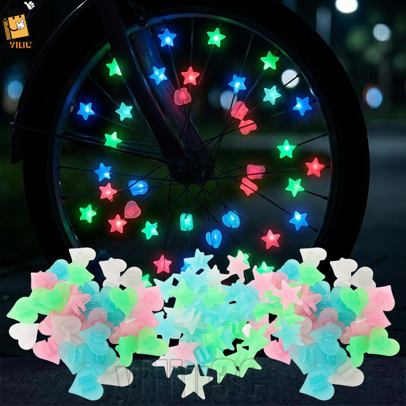 [Prim] 180-72 ชิ้น Spoke Bead - Glow in The Dark - Star Heart Shape - Luminous Wheel Spoke Clip - จั