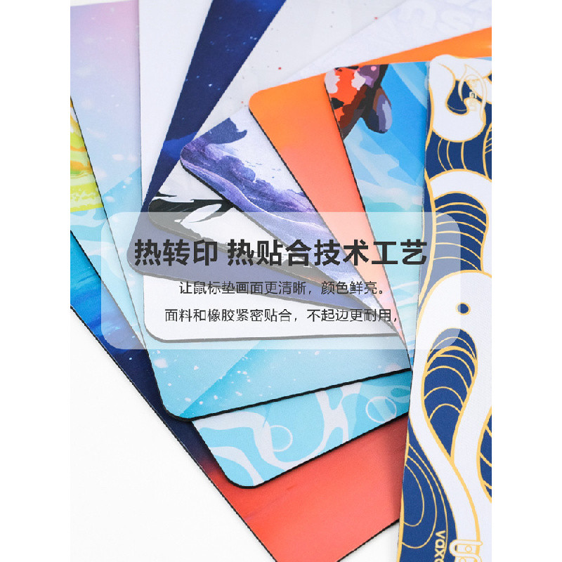 [ผลิตภัณฑ์ใหม่] Non-Original Leonkai Medium Large Thicken 6mm Thin-Faced Game Cloth Pad vaxee+pa csg