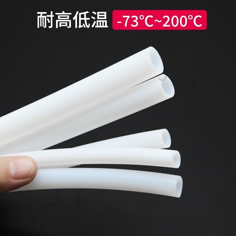F4 Tube PTFE Milky White PTFE Tube EYC5