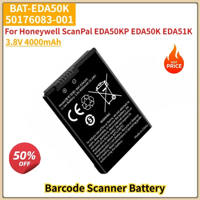 BAT-EDA50K คุณภาพสูง 50176083-001 3.8V 4000mAh แบตเตอรี่สําหรับ Honeywell ScanPal EDA50KP EDA50K EDA