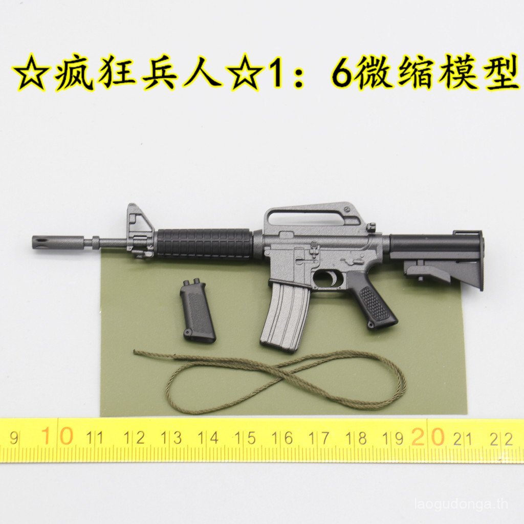 สินค้าใหม่ [Crazy Soldier] UD9058 สงครามเวียดนาม US Army SOG Reconnaissance Team 1/6 XM177 Model