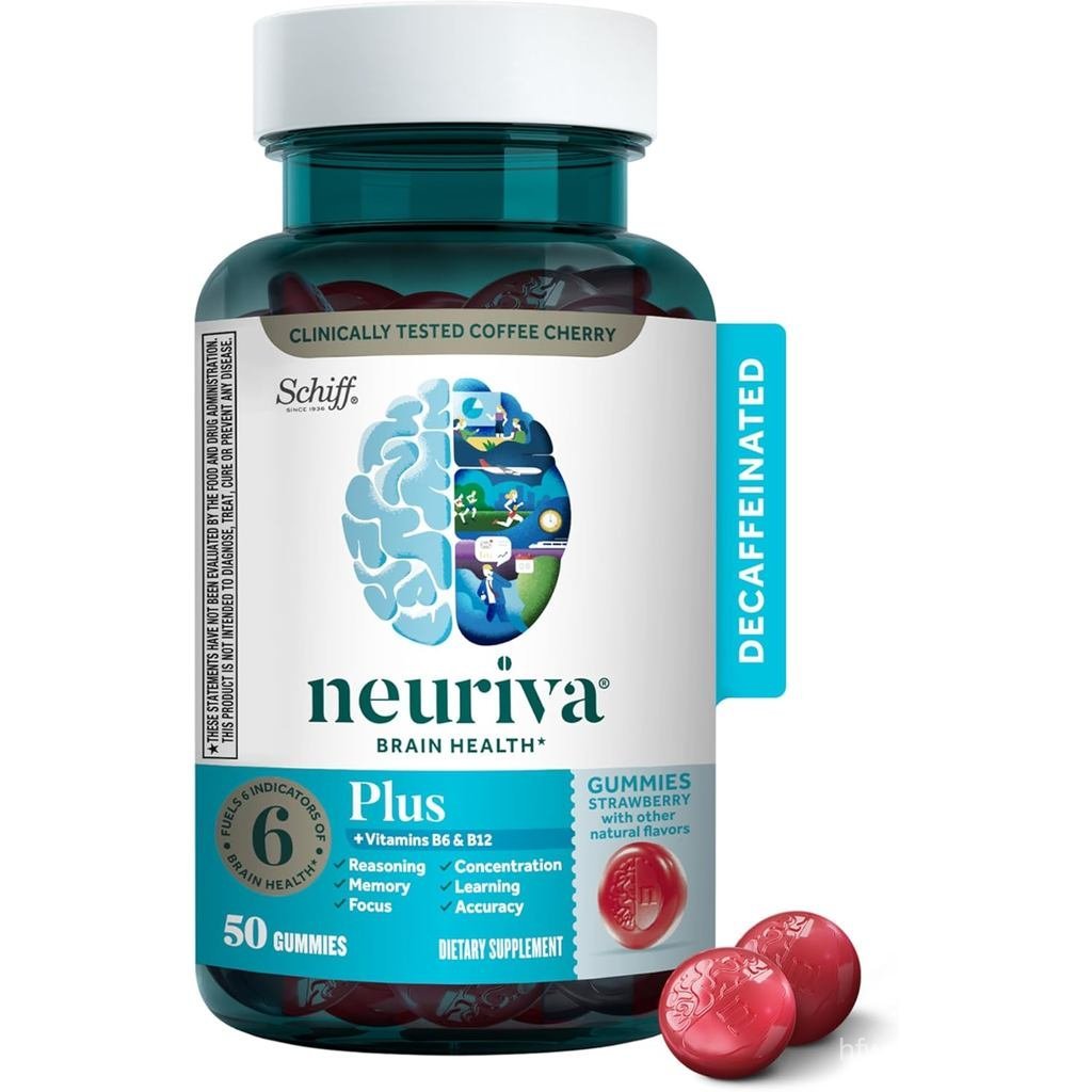 NEURIVA Plus อาหารเสริมสมองสําหรับหน่วยความจําและความเข้มข้น, Clinical Test Brain Enhancer Neurogene