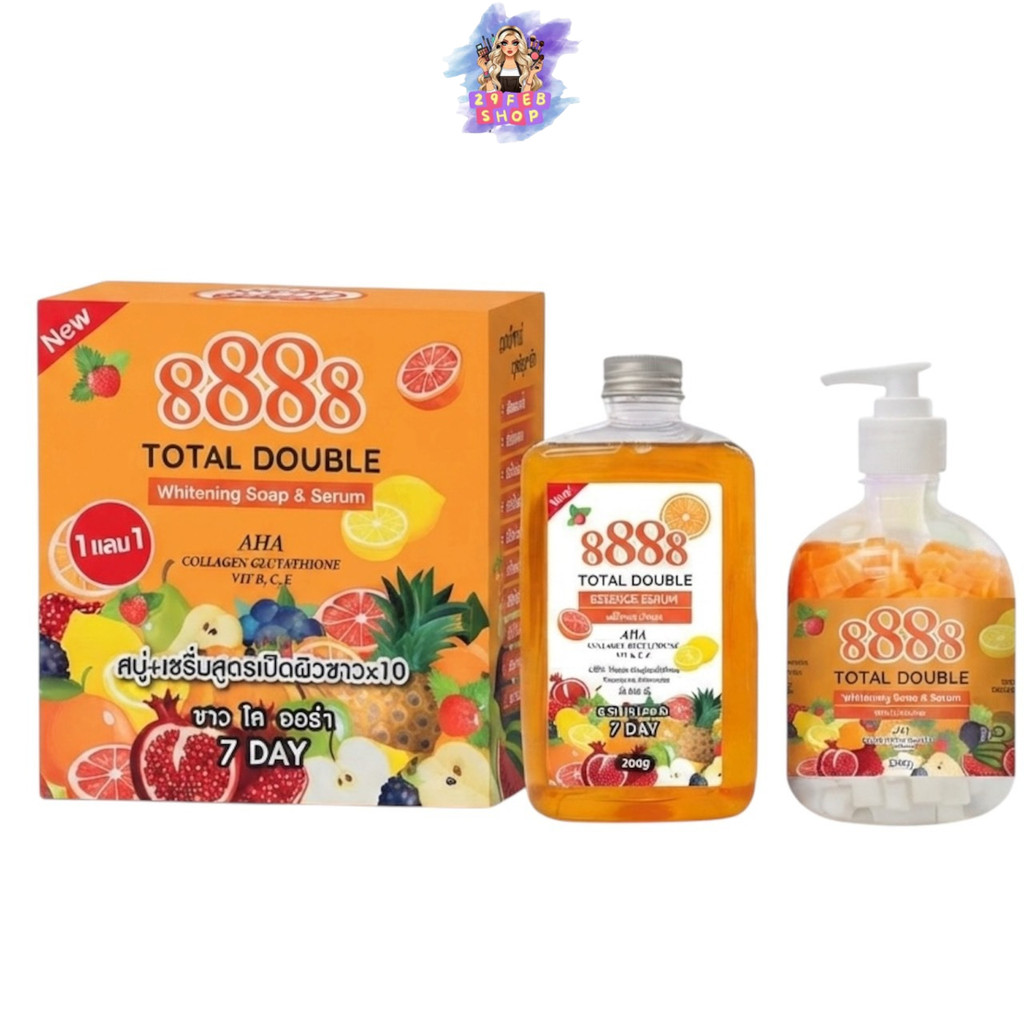 ❤️❤️สบู่ + เซรั่ม สูตรเปิดผิวขาวx10 8888 Total Double Whitenig Soap & Serum💓