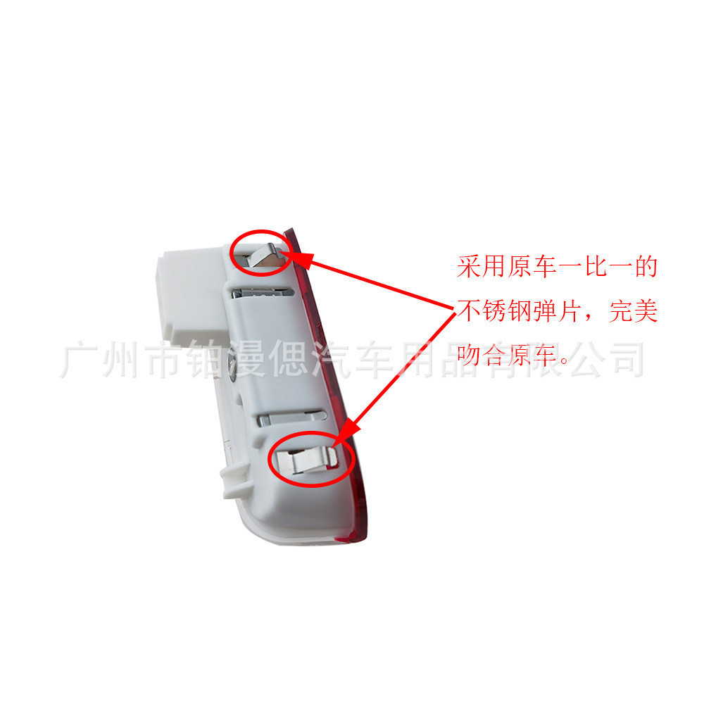 เหมาะสําหรับ Toon Welcome Light Volkswagen Decoding Welcome Light Tiguan Magotan Golf Passat Huion W