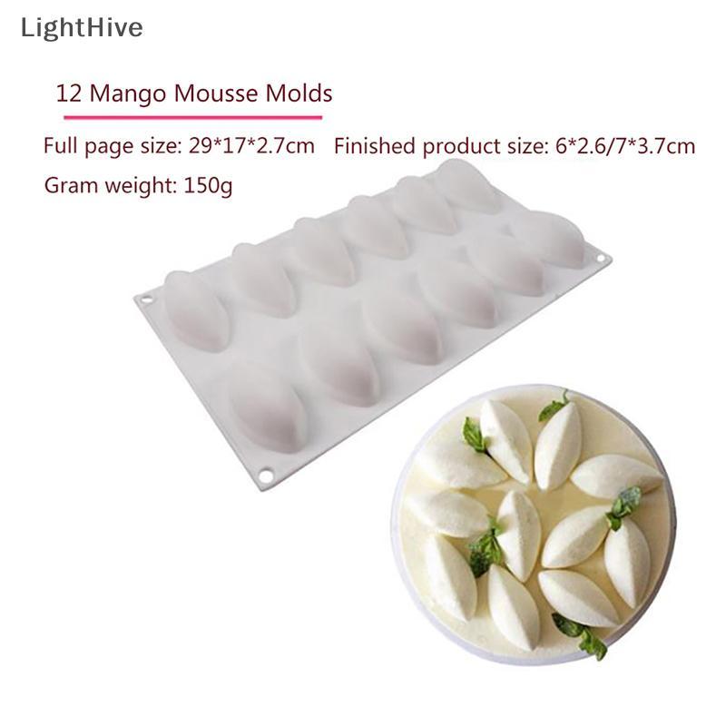 [LightHive] 12 Cavity Silicone Cake Fondant Mold Form Quynelle Shaped Mould Mousse Cake Tool (TH)