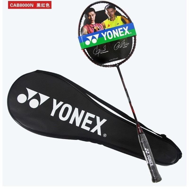 ไม้แบดมินตัน YONEX YONEX ไม้แบดมินตันเดี่ยว yy ไม้แบดมินตันคาร์บอนเต็ม CAB8000N กาวมือฟรีเกลียว
