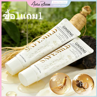[ซื้อ1แถม1]AuraBloom ผิวอ่อนเยาว์ ครีมไวท์เทนนิ่งและกระชับผิว 50g ลดริ้วรอย จุดด่างดำให้จางลง และกระจ่างใส