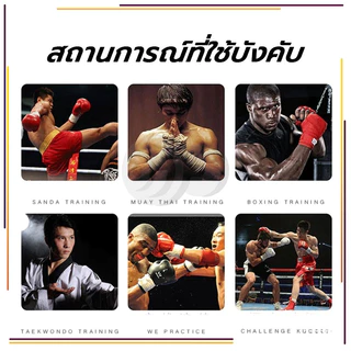 (คู่) ผ้าพันมือสําหรับฝึกมวยไทยสําหรับชายและหญิง 2 ชิ้น BladeX