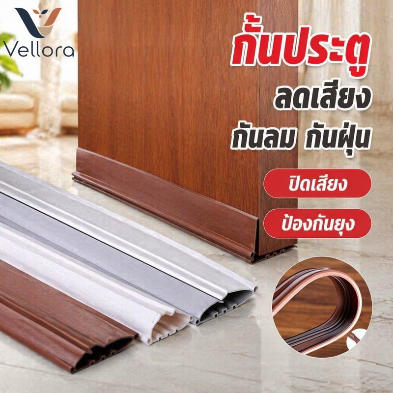 ประตูด้านล่างซีลร่างกันชนฝุ่นบล็อกฉนวนกันเสียงกาวตนเองช่องว่างยามแถบ