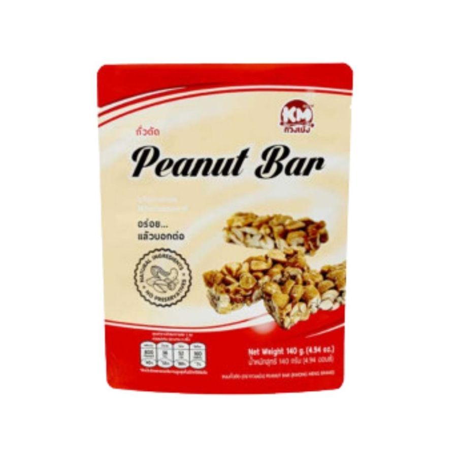 กวงเม้ง ขนมถั่วตัด KM Peanut Bar 48g.