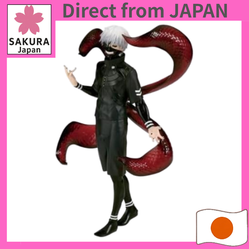 Tokyo Ghoul Grandista - Kaneki Ken II Figure