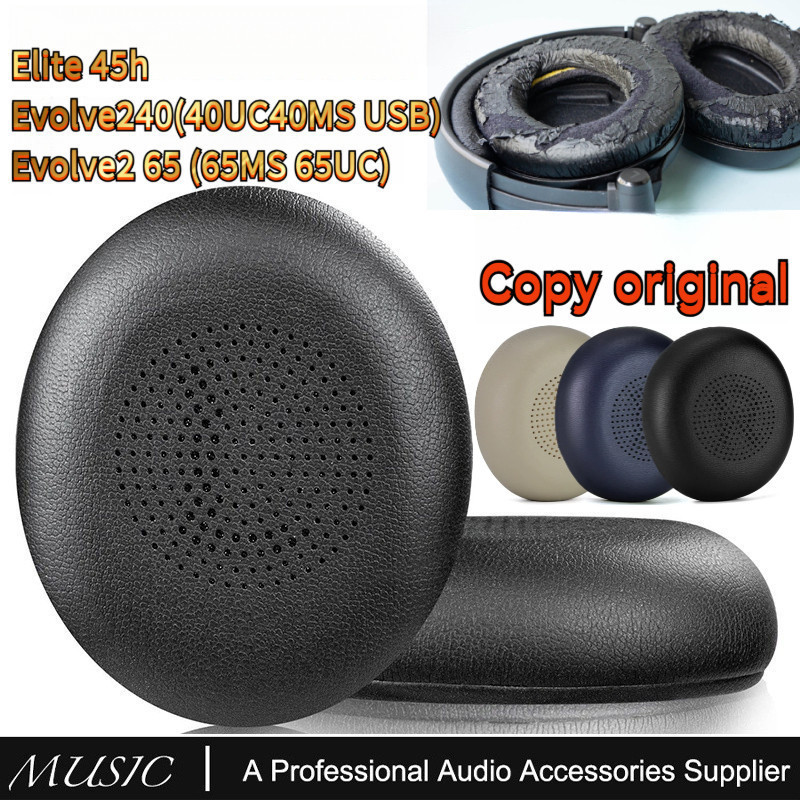 เปลี่ยนแผ่นรองหูฟังสําหรับ Jabra Evolve2 65 (65MS 65UC USB)/Evolve2 40 (40UC 40MS USB)/Elite 45h On-