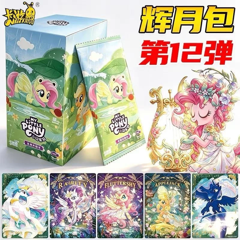 KAYOU My Little Pony Huiyue Pack Vol.12 Friendship Eternal Collection Cards (1 Box = 18 Packs)