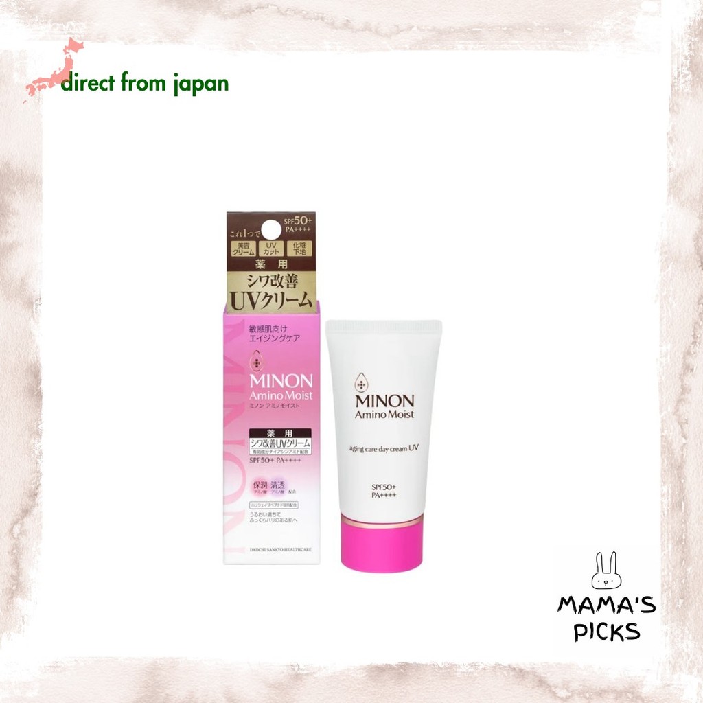 【Direct From Japan】Minon Amino Moist Aging Care Day Cream UV  [Sensitive Skin] Quasi-drug, Makeup Ba