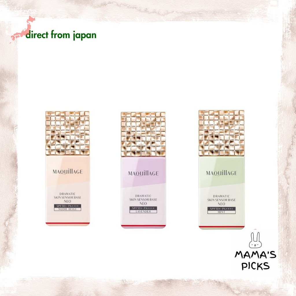 【Direct From Japan】MAQuillAGE Dramatic Skin Sensor Base NEO SPF50+ PA++++