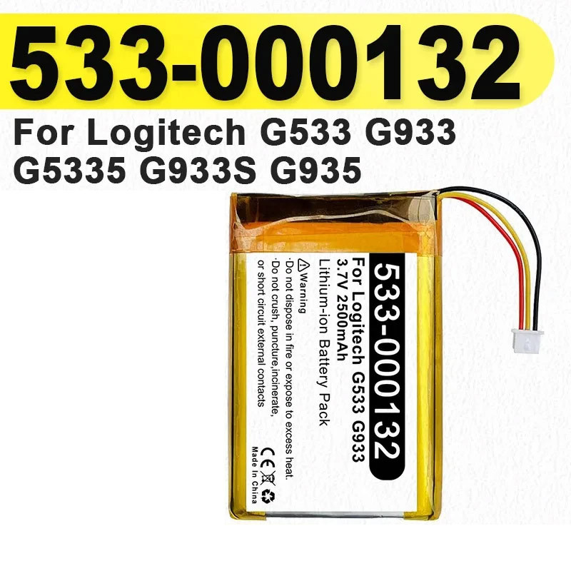 เหมาะสําหรับชุดหูฟังบลูทูธ Logitech G533 G933 G933S 553-000132ชุดหูฟังไร้สายแบตเตอรี่ 2500มะห์