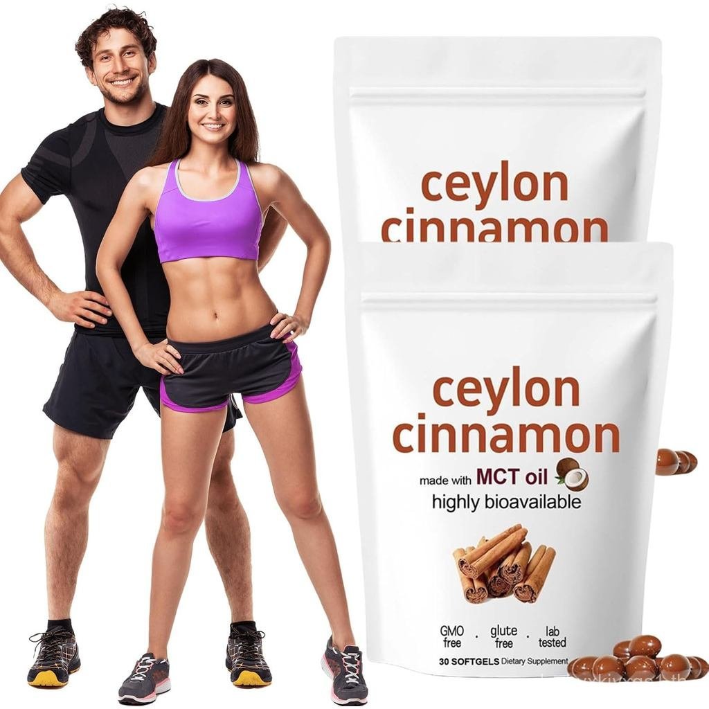 Ceylon Cinnamon Capsules, Ceylon Cinnamon Capsules, บรรจุ MCT Ceylon Cinnamon, สารต้านอนุมูลอิสระ, ไ